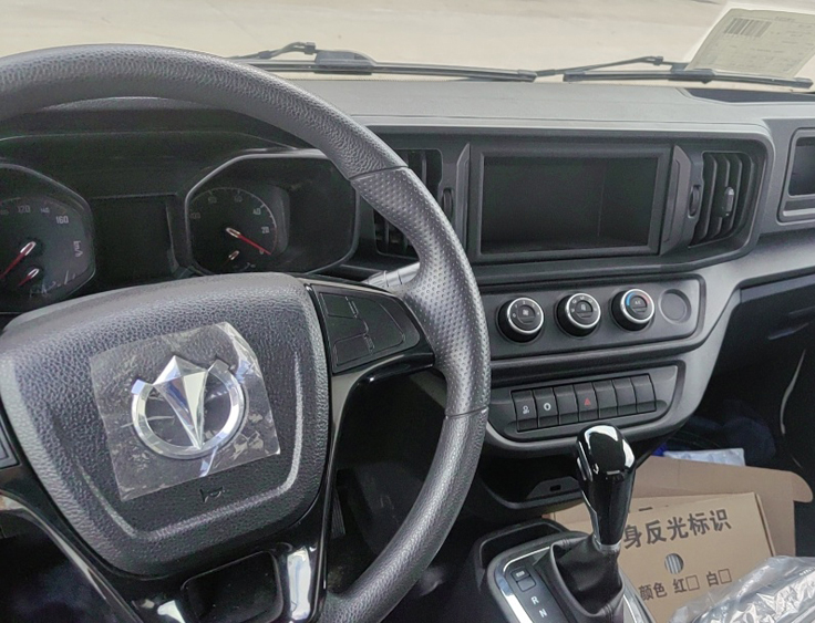 飛碟締途EF3純電動63.75度冷藏車圖片5